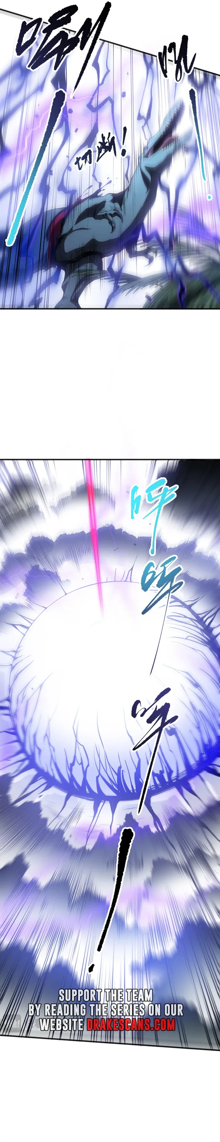 Catastrophic Necromancer Chapter 105 image 06